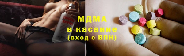 прущие крисы Балахна