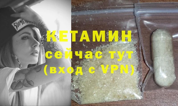 прущие крисы Балахна
