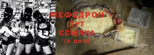 прущий лед Баксан