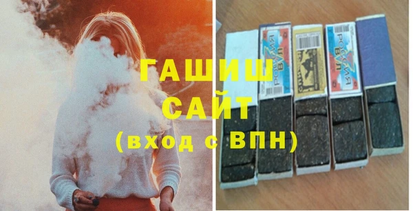 каннабис Армянск