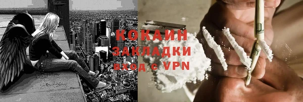 прущий лед Баксан