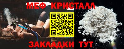 герыч Шахты