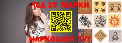 герыч Шахты