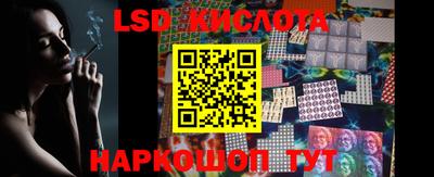 герыч Шахты