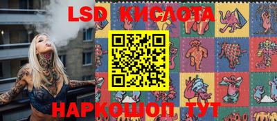 герыч Шахты