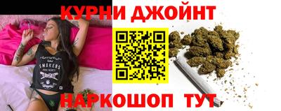 герыч Шахты