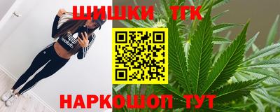 герыч Шахты