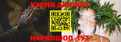 герыч Шахты