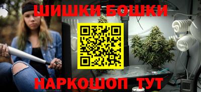 герыч Шахты