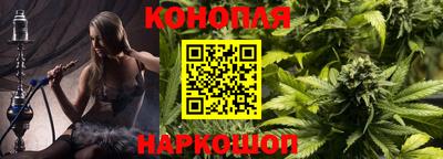 МДМА Шелехов