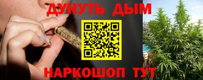 герыч Шахты