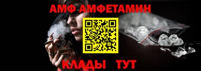 герыч Шахты