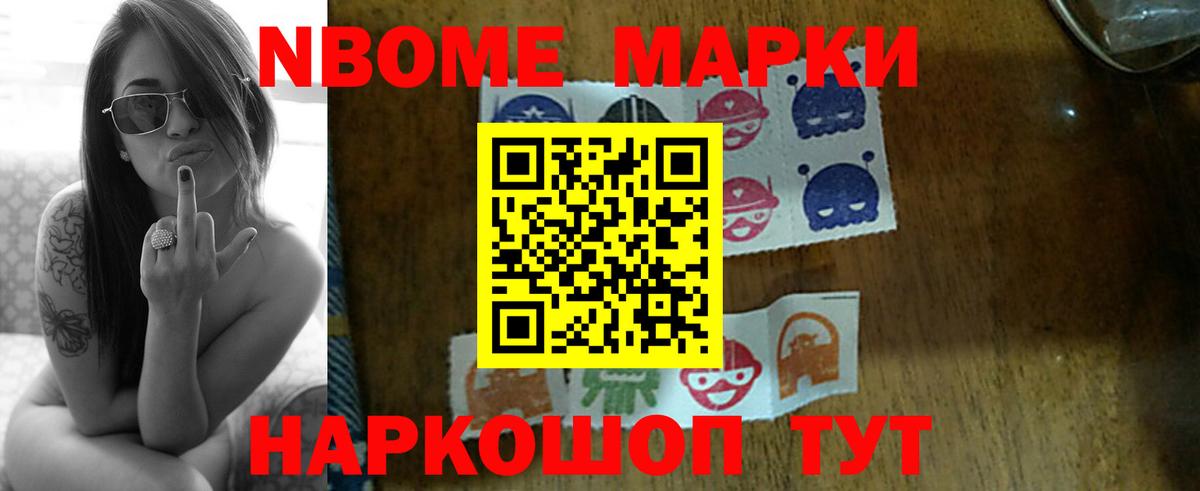 ЛСД экстази ecstasy  LSD-25 экстази ecstasy  Вход с VPN  Мурманск 