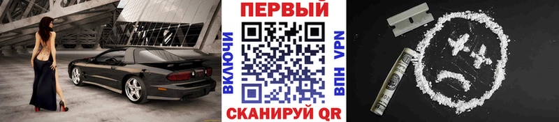 кракен ссылки  Мурманск  МЕТАМФЕТАМИН винт 