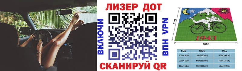 Марки NBOMe 1,5мг  ОМГ ОМГ рабочий сайт  Мурманск 